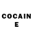 COCAIN Эквадор Brooklyn Witt