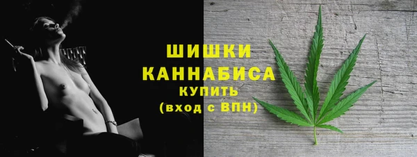 мескалин Абаза