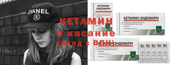 экстази Липки