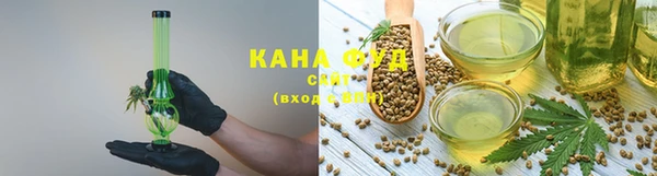 прущая мука Абинск