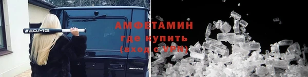 амф Алексеевка