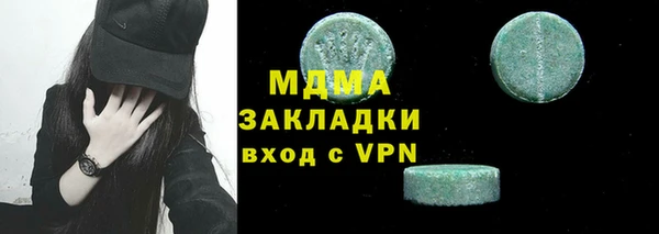 прущая мука Абинск