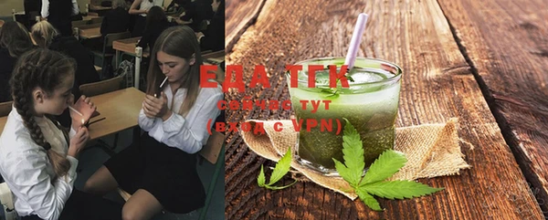 прущая мука Абдулино
