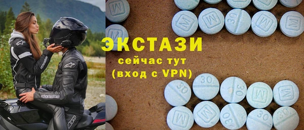 мескалин Абаза