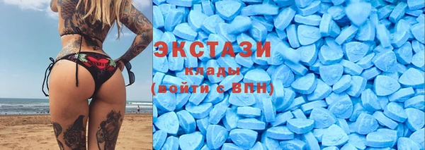 мескалин Абаза