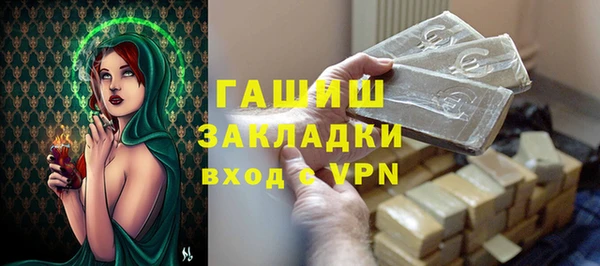 амф Алексеевка