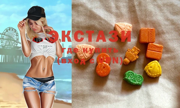 мескалин Абаза