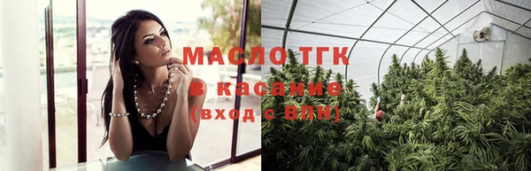 мескалин Абаза